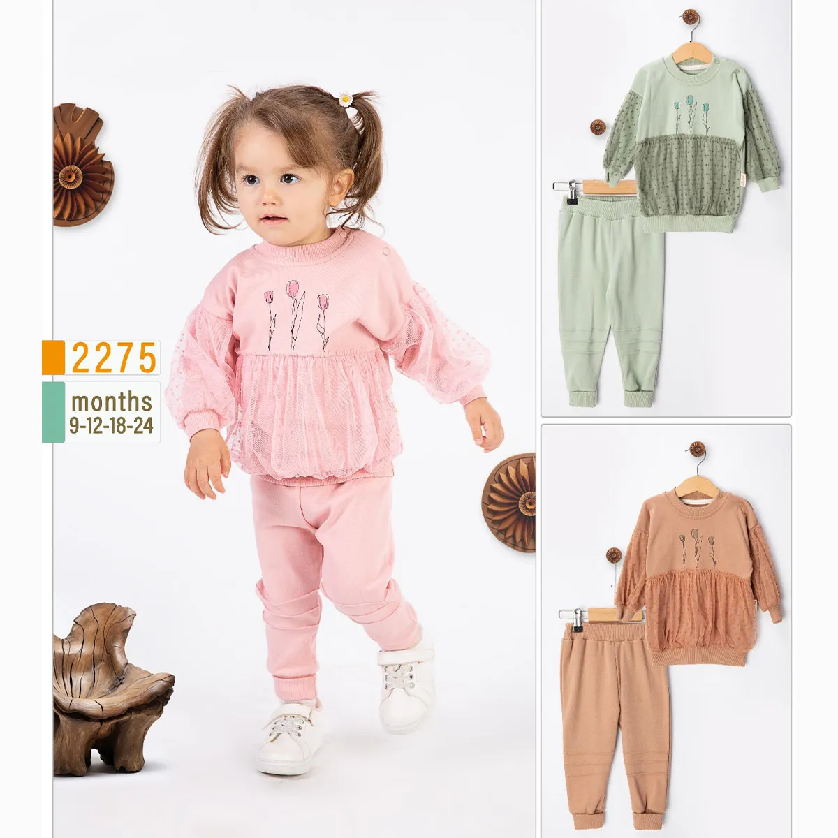 Girls' Outfit Set — Print, Tulle detail, White — 9-12-18-24 months — 2275BB