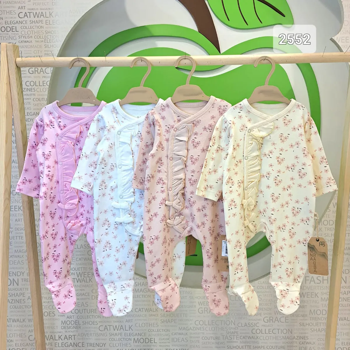 Baby Jumpsuit — VINTAGE — 1-3-6-9 months — 2552AN